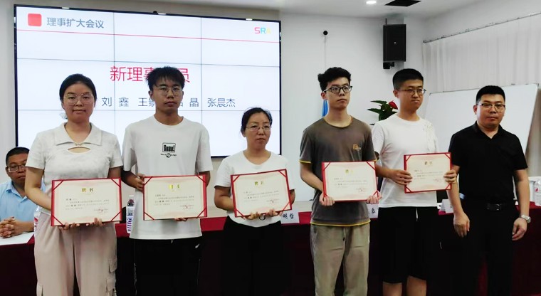 微信图片_20240811005614