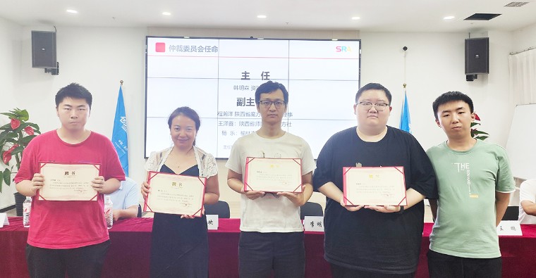 微信图片_20240811003302