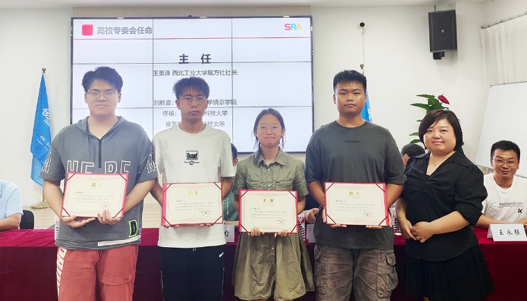 微信图片_20240811003246