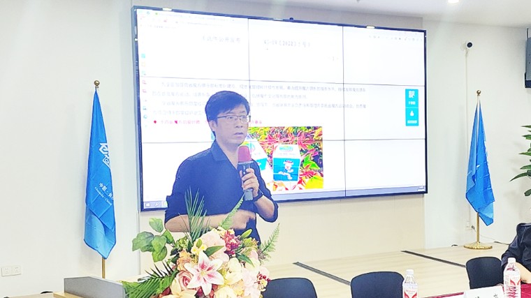 微信图片_20240811105936 微信图片_20240811105936