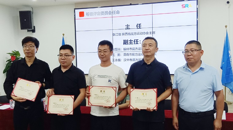 微信图片_20240811003306