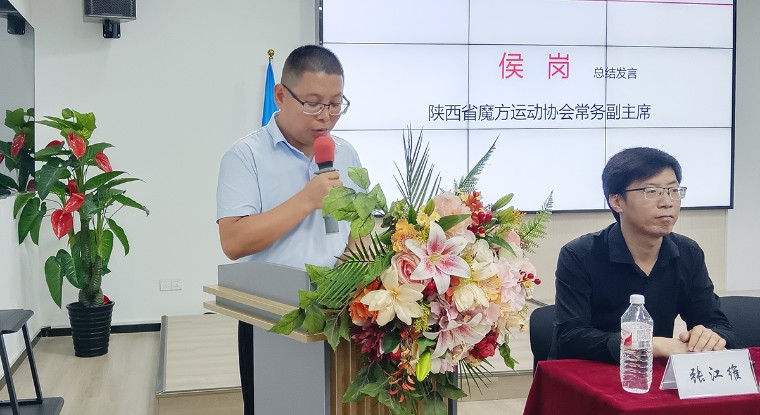 微信图片_20240811003234